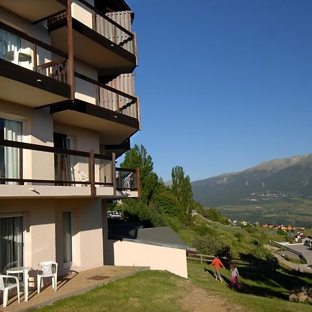Residence Le Pedrou - Maeva Home 丰罗穆 外观 照片